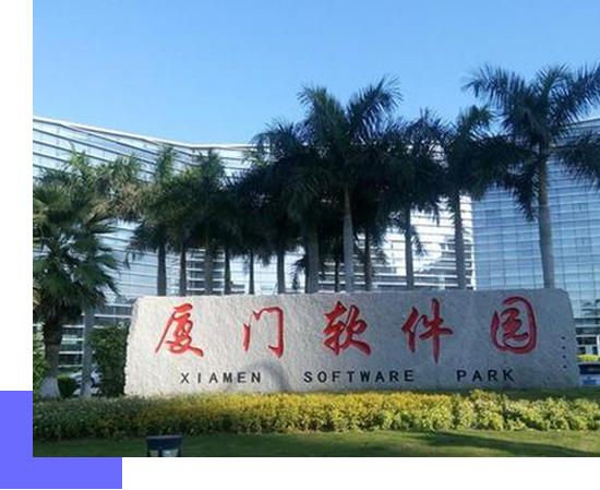 咸宁会计网总部